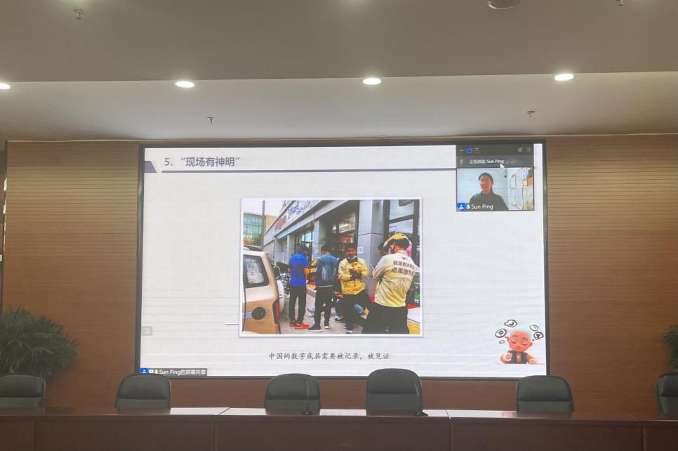 结束页_副本 结束页_副本