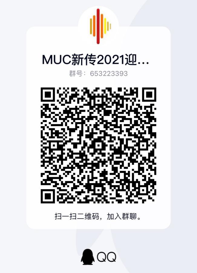 说明: 5e792a7702fd038ddd80646255a276d