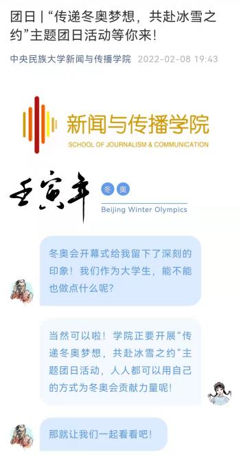 97688b261805ec831ac39f91f2aa5c4