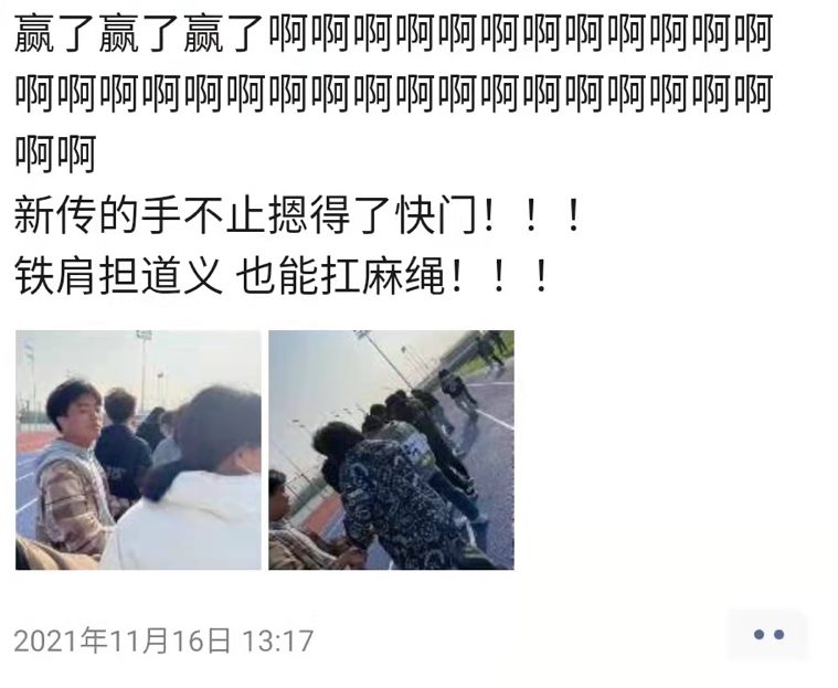 2021-11-24 17:15:16.066000