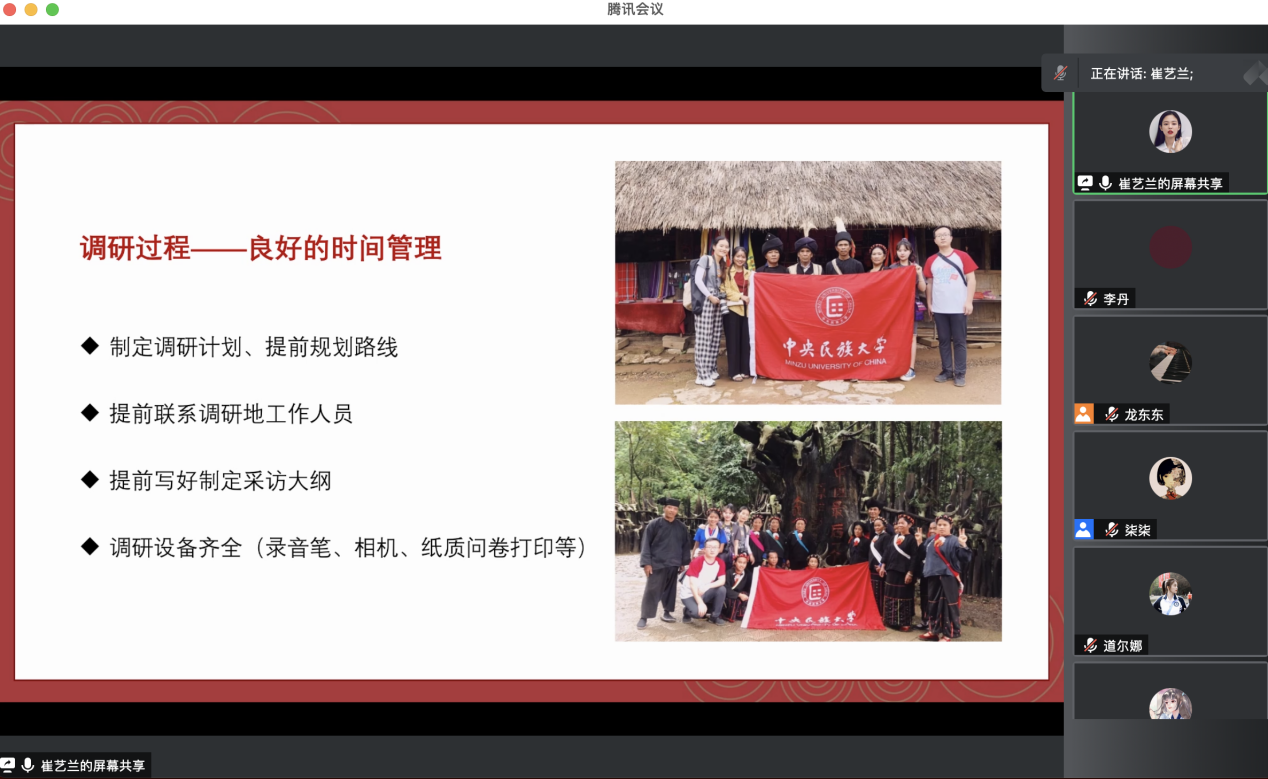 说明: webwxgetmsgimg (4) 说明: webwxgetmsgimg (4)