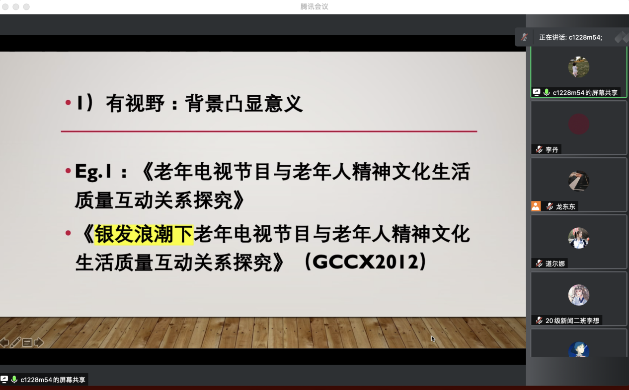 说明: webwxgetmsgimg (2) 说明: webwxgetmsgimg (2)