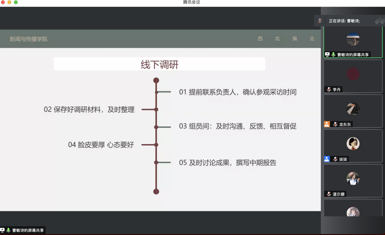 说明: webwxgetmsgimg (3) 说明: webwxgetmsgimg (3)