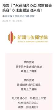 cf9946c98d7faafbb96ffc1adf78af6