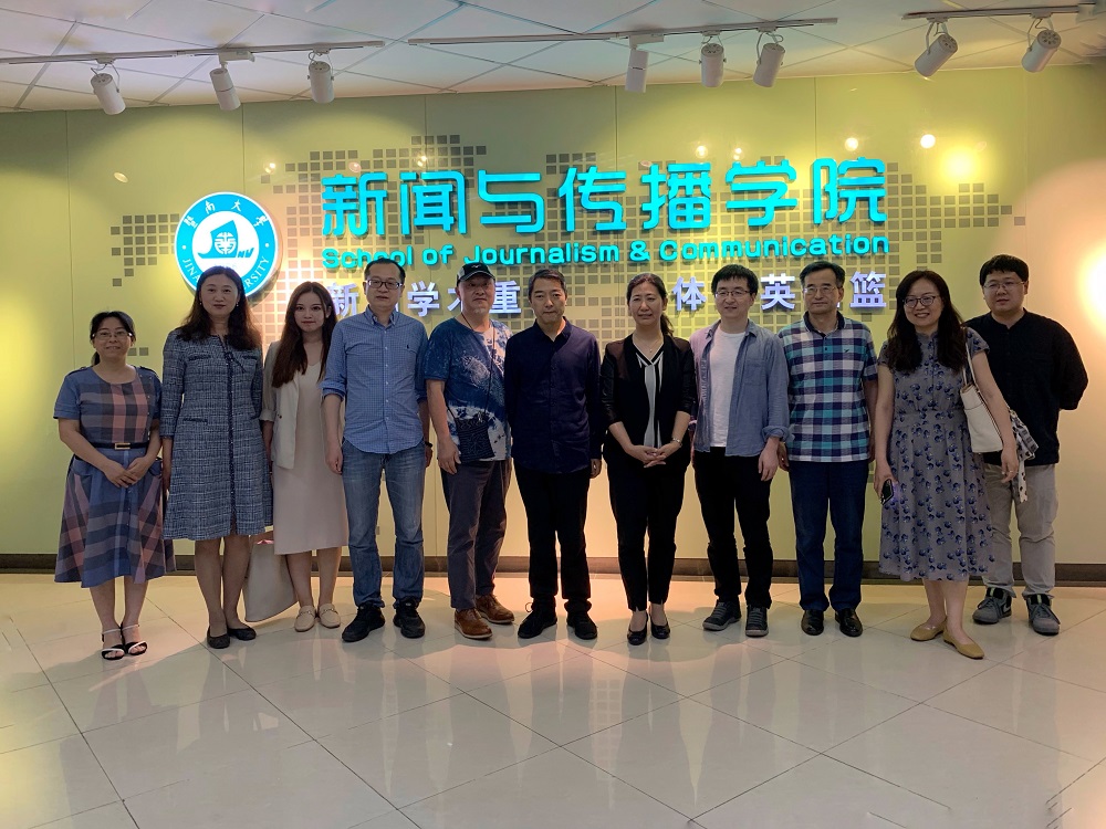 说明: 赴暨南大学私拍
调研3