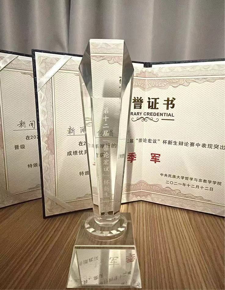 ddb422a9464b286a947a3bf8d737ba7